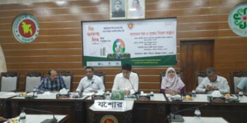 যশোরে পরিবার পরিকল্পনা বিভাগের আলোচনা সভা ও পুরস্কার বিতরণ