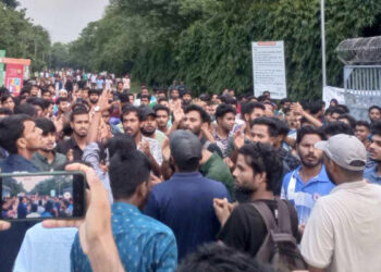 কোটা আন্দোলনে হামলার প্রতিবাদে বেরোবি শিক্ষার্থীদের বিক্ষোভ