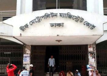 কোটা আন্দোলন: কারাগারে থাকা ৪২ এইচএসসি পরীক্ষার্থীর জামিন