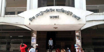 কোটা আন্দোলন: কারাগারে থাকা ৪২ এইচএসসি পরীক্ষার্থীর জামিন
