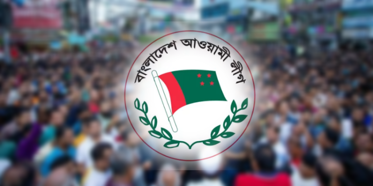 শনিবারের ‘শোক মিছিল’ বাতিল করেছে আওয়ামী লীগ