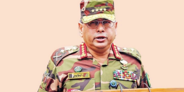 সেনাবাহিনীর অফিসারদের উদ্দেশে সেনাপ্রধানের বক্তব্য