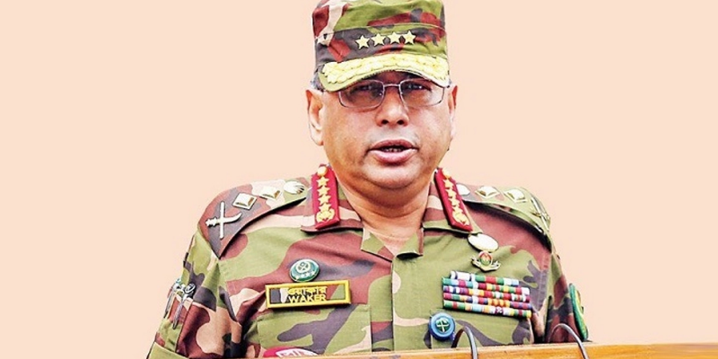 সেনাবাহিনীর অফিসারদের উদ্দেশে সেনাপ্রধানের বক্তব্য