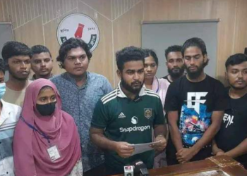 বৈষম্যবিরোধী ছাত্র আন্দোলনের নরসিংদী জেলা সমন্বয়কদের কর্মসূচী ঘোষণা