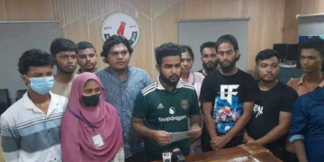 বৈষম্যবিরোধী ছাত্র আন্দোলনের নরসিংদী জেলা সমন্বয়কদের কর্মসূচী ঘোষণা