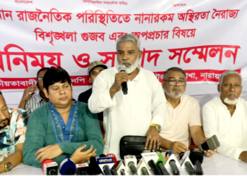 হামলা, ভাঙচুর ও অগ্নিসংযোগে বিএনপির নেতাকর্মীদের সম্পৃক্ততা নেই
