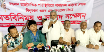 হামলা, ভাঙচুর ও অগ্নিসংযোগে বিএনপির নেতাকর্মীদের সম্পৃক্ততা নেই
