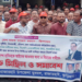 রাজারহাটে যুবদলের বিক্ষোভ মিছিল ও সমাবেশ
