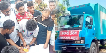বেক্সিমকো ফার্মার গাড়ি থেকে ৩ হাজার পিস ইয়াবা উদ্ধার করল শিক্ষার্থীরা