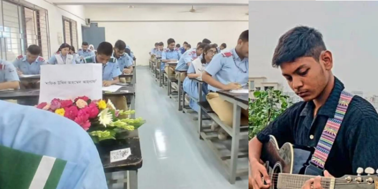 বৈষম্যবিরোধী ছাত্র আন্দোলনে নিহত আহনাফকে শ্রদ্ধার সাথে স্মরণ করছে বন্ধুরা