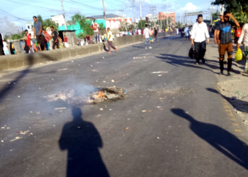সোনারগাঁয়ে আওয়ামী লীগের ১৮৭ জনের নাম উল্লেখ করে মামলা