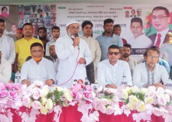 রূপগঞ্জে শ্রমিক দলের উদ্যোগে আলোচনা সভা দোয়া