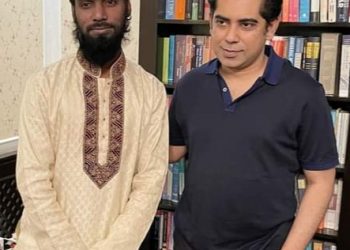 বাংলাদেশ জাতীয় ছাত্র সমাজের কেন্দ্রীয় আহবায়ক কমিটির সদস্য হলেন কাউসার আহম্মেদ সজীব।