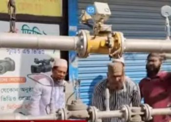 সোনারগাঁয়ে অবৈধ গ্যাস সংযোগ দেওয়ার সময় বিস্ফোরণ, ৭ জন দগ্ধ।