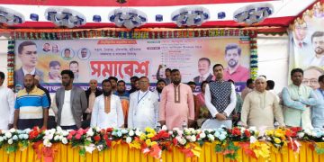রূপগঞ্জে  সন্ত্রাস, নৈরাজ্য, মাদকের  বিরুদ্ধে স্বেচ্ছাসেবক দলের সমাবেশ 