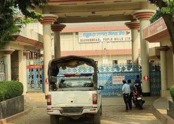 বসুন্ধরা পেপার মিলে বিস্ফোরণ, ১০ শ্রমিক দগ্ধ