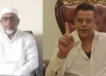 ক্যাসিনো সম্রাট ডন সেলিমের বিরুদ্ধে কোটি টাকা চাঁদাবাজির অভিযোগ 