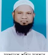 সোনারগাঁয়ে দলিল লিখক সমিতির সাধারণ সম্পাদককে সাময়িক বরখাস্ত