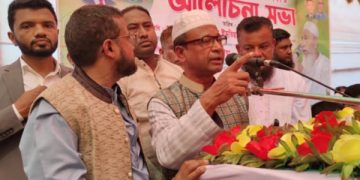 ৩১ দফা বাস্তবায়ন হলে দেশ সমৃদ্ধ রাষ্ট্রে পরিণত হবে– বকুল