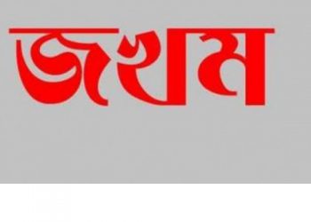 সোনারগাঁয়ে একই পরিবারের নারীসহ ৪জনকে কুপিয়ে ও পিটিয়ে জখম