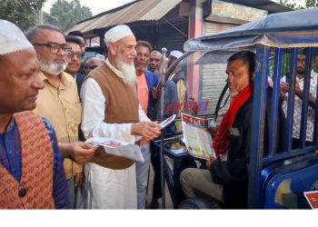 দখলবাজি ও চাঁদাবাজি করে বিএনপির বদনাম না করার আহবান
