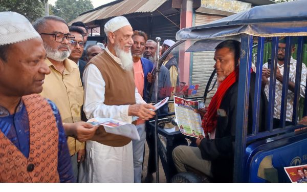 দখলবাজি ও চাঁদাবাজি করে বিএনপির বদনাম না করার আহবান