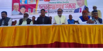 সোনারগাঁয়ে ৩১দফা বাস্তবায়নে বিএনপি প্রচারণা
