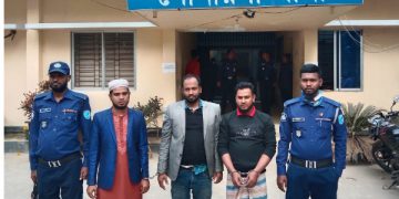 সোনারগাঁয়ে ছাত্রলীগ ও যুবলীগের তিন নেতা গ্রেপ্তার