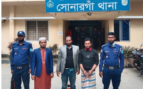 সোনারগাঁয়ে ছাত্রলীগ ও যুবলীগের তিন নেতা গ্রেপ্তার