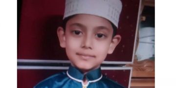 সোনারগাঁয়ে নিখোঁজ মাদ্রাসা ছাত্রের মরদেহ উদ্ধার 