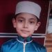 সোনারগাঁয়ে নিখোঁজ মাদ্রাসা ছাত্রের মরদেহ উদ্ধার 