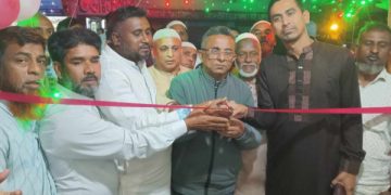 রূপগঞ্জে যুবদলের কার্যালয় উদ্বোধন