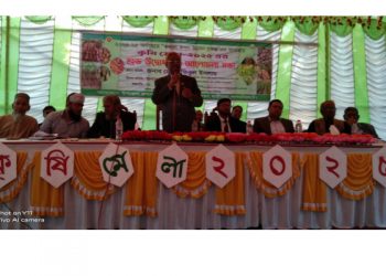 হাতীবান্ধায় কৃষি মেলা উদ্বোধন ও আলোচনা সভা