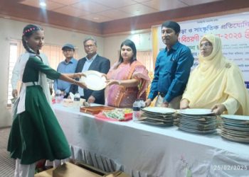 সোনারগাঁয়ে বার্ষিক ক্রীড়া ও সাংস্কৃতিক প্রতিযোগিতার পুরস্কার বিতরণ 