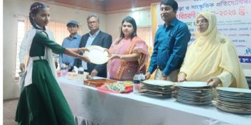 সোনারগাঁয়ে বার্ষিক ক্রীড়া ও সাংস্কৃতিক প্রতিযোগিতার পুরস্কার বিতরণ 