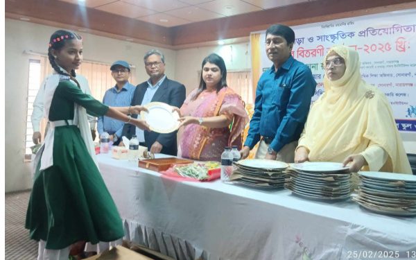 সোনারগাঁয়ে বার্ষিক ক্রীড়া ও সাংস্কৃতিক প্রতিযোগিতার পুরস্কার বিতরণ 