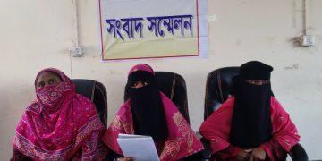 সোনারগাঁয়ে শিশু ধর্ষণ ভূক্তভোগীকে সহযোগিতাকারীদের ফাঁসানোর অভিযোগ