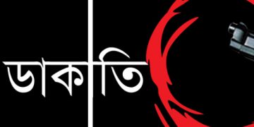 কুয়েত প্রবাসীর গাড়িতে ডাকাতি,পাসপোর্টসহ ৫ লাখ টাকার মালামাল লুট