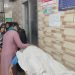 সোনারগাঁয়ে ঘুরতে গিয়ে বাসের ধাক্কায় মোটরসাইকেল আরোহী দুই বন্ধু নিহত