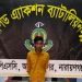 সোনারগাঁয়ে গৃহবধু ধর্ষণ মামলার এক আসামী গজারিয়ায় গ্রেফতার