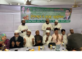 সোনারগাঁ বিএনপির ইফতার মাহফিল