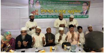 সোনারগাঁ বিএনপির ইফতার মাহফিল