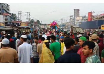 পাওনাদার টাকার জন্য মারধর করায় বিষপানে আত্মহত্যা, মরদেহ নিয়ে মহাসড়ক অবরোধ