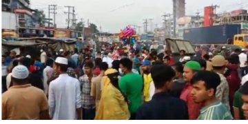 পাওনাদার টাকার জন্য মারধর করায় বিষপানে আত্মহত্যা, মরদেহ নিয়ে মহাসড়ক অবরোধ
