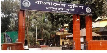সোনারগাঁয়ে অস্ত্র ঠেকিয়ে ডিবি পরিচয়ে কোটি টাকা লুটের অভিযোগ