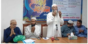 সোনারগাঁয়ে সাংবাদিকদের সম্মানে আলোচনা সভা দোয়া ও ইফতার 