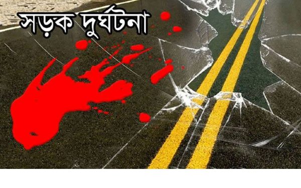 সোনারগাঁয়ে ট্রাকের ধাক্কায় কুরিয়ার সার্ভিস পাঠাও কর্মী নিহত 