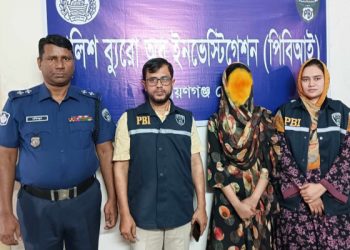 সোনারগাঁয়ে অপহৃত কিশোরী ৩৭ দিন পর উদ্ধার