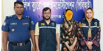 সোনারগাঁয়ে অপহৃত কিশোরী ৩৭ দিন পর উদ্ধার