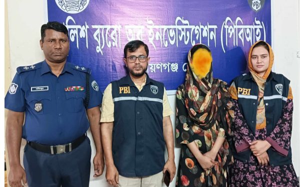 সোনারগাঁয়ে অপহৃত কিশোরী ৩৭ দিন পর উদ্ধার